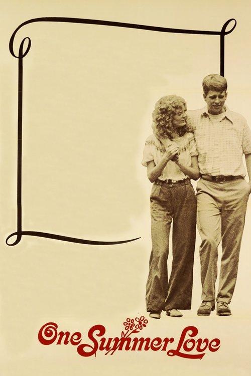 Dragonfly 1976 official movie poster