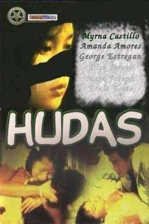 Hudas 1987 official movie poster