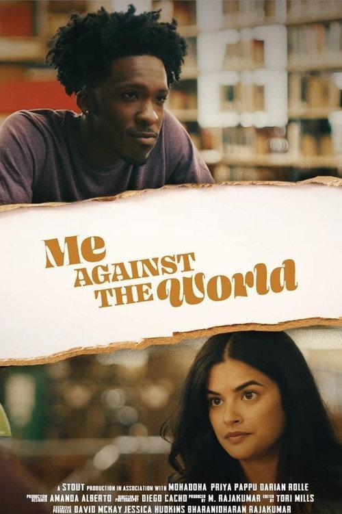 Me Against the World 2022 official movie poster