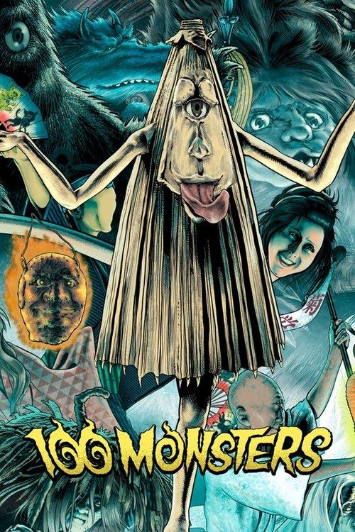 Yokai Monsters: 100 Monsters 1968 official movie poster