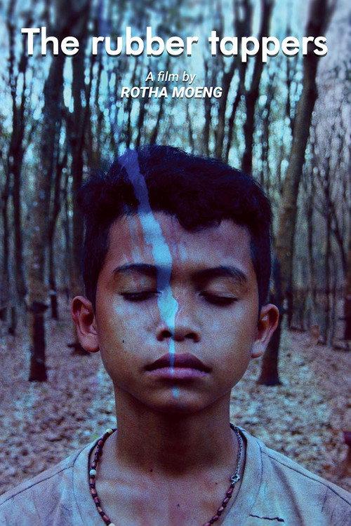 The Rubber Tappers 2024 official movie poster