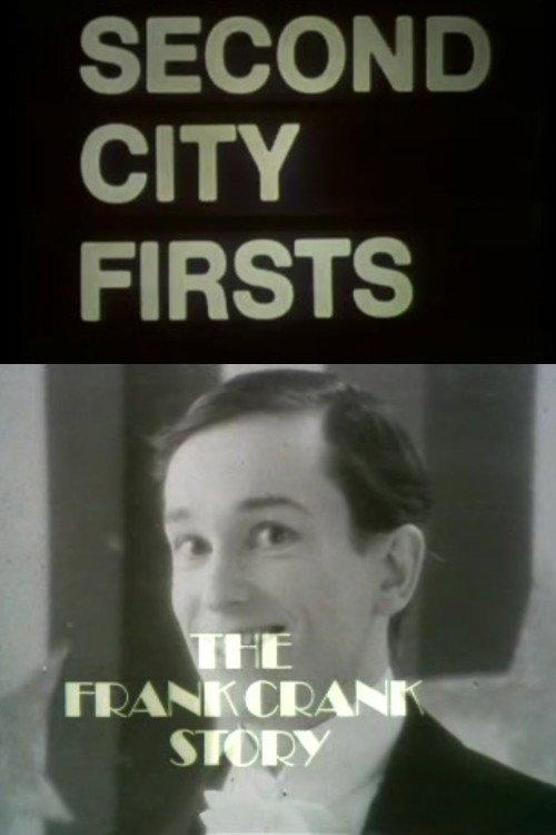 The Frank Crank Story 1975 official movie poster
