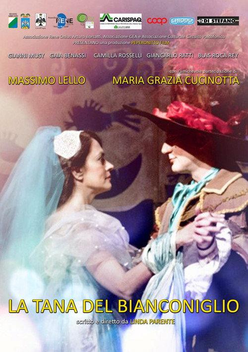 La tana del bianconiglio 2012 official movie poster