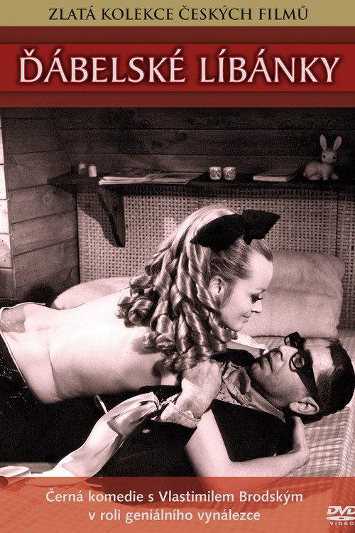 Devilish Honeymoon 1970 official movie poster
