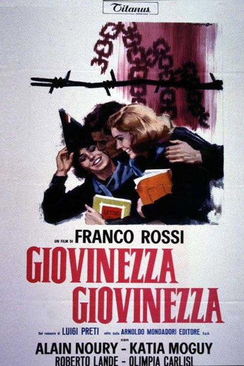 Youth March 1969 official movie poster