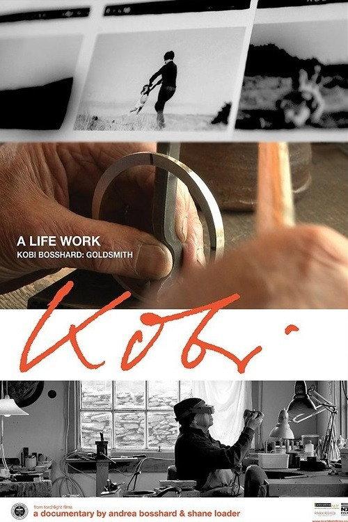 Kobi 2017 official movie poster