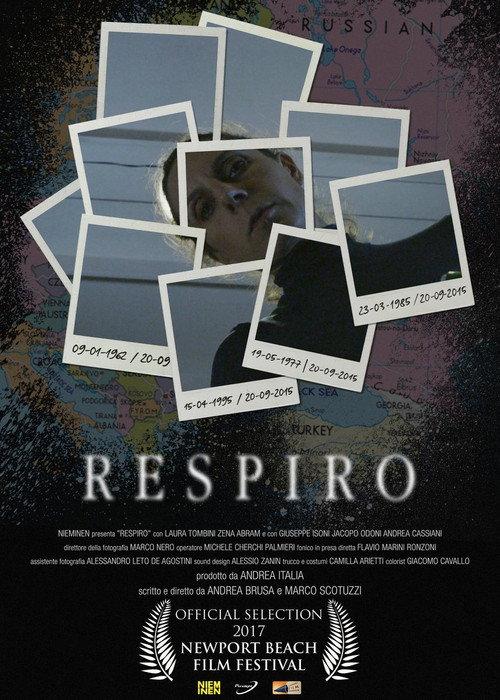 Respiro 2015 official movie poster