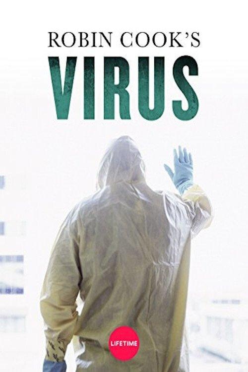 Virus 1995 official movie poster