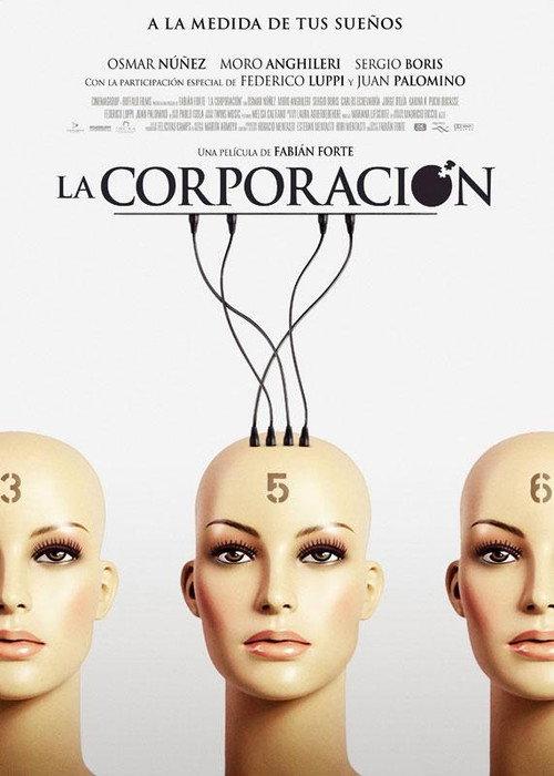 The Corporation 2012 official movie poster