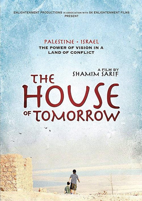 The House of Tomorrow 2011 official movie poster