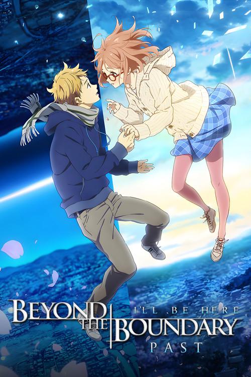 Beyond the Boundary: I'll Be Here – Past 2015 official movie poster