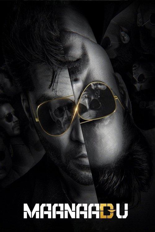 Maanaadu 2021 official movie poster