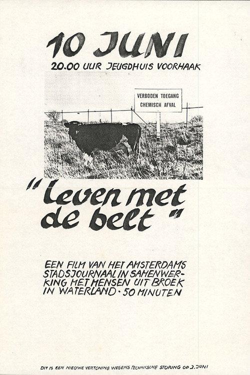 Life With A Rubbish Heap 1982 official movie poster