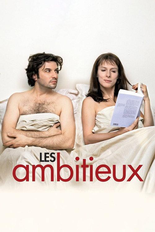 Ambitious 2007 official movie poster