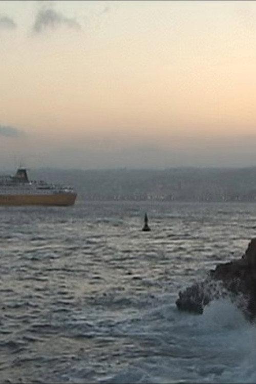 In the Evenings Slow Ships Would Emerge 2018 official movie poster