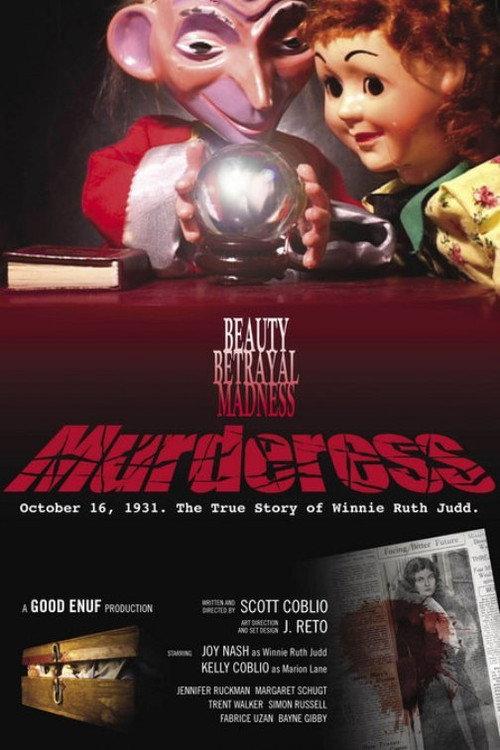 Murderess 2007 official movie poster
