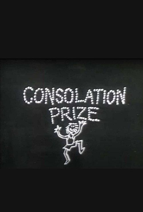 Consolation Prize official movie poster