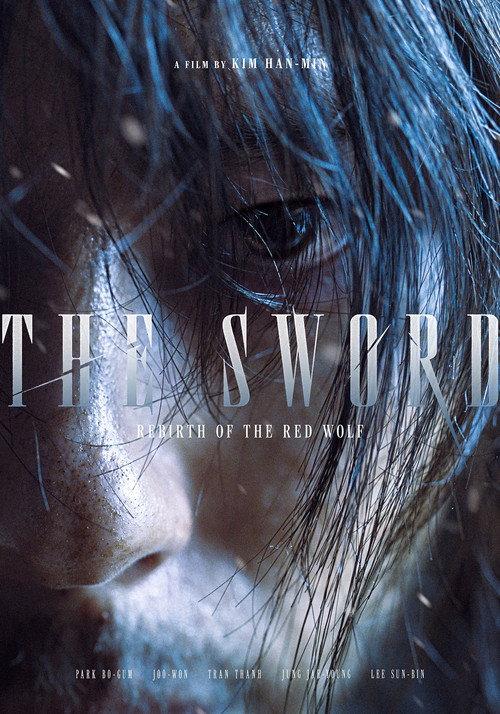 The Sword: Rebirth of the Red Wolf official movie poster