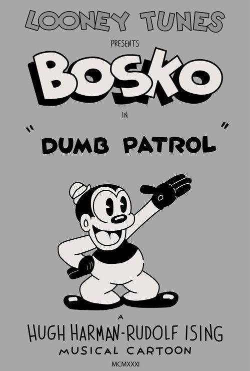 Dumb Patrol 1931 official movie poster