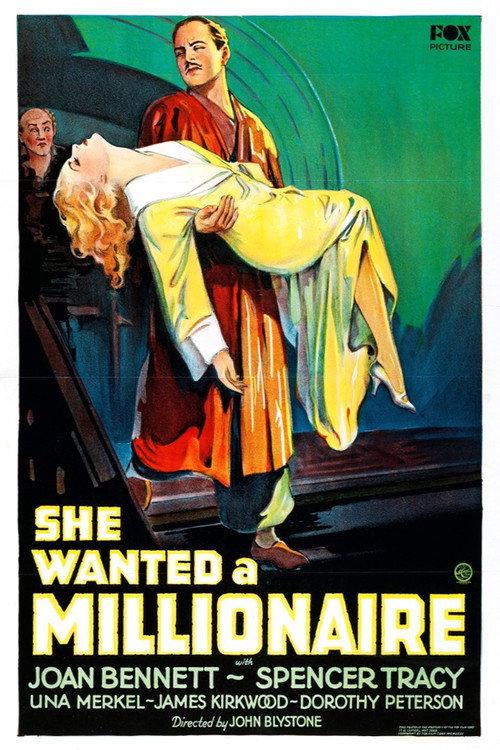 She Wanted a Millionaire 1932 official movie poster