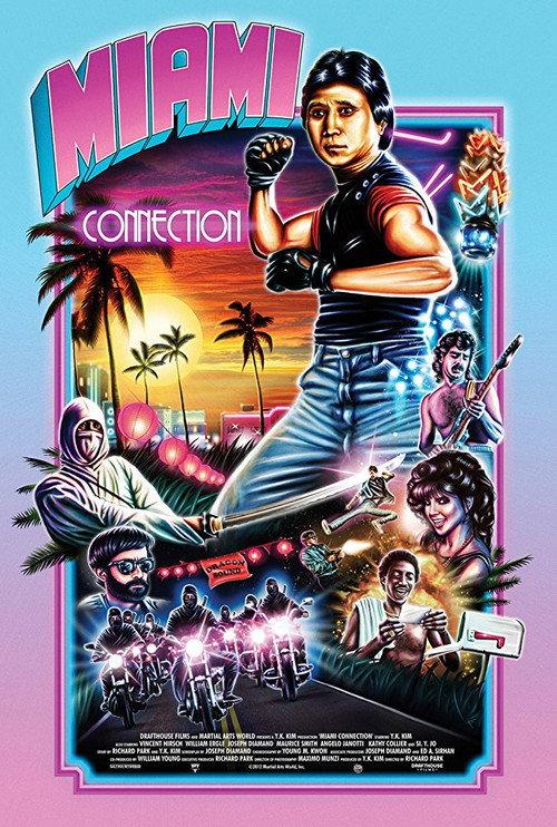 Friends for Eternity: The Making of Miami Connection 2012 official movie poster