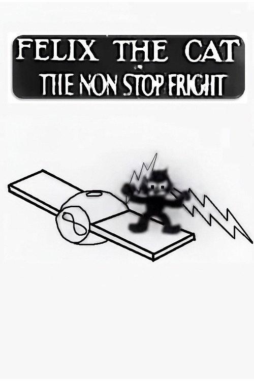 The Non-Stop Fright 1927 official movie poster