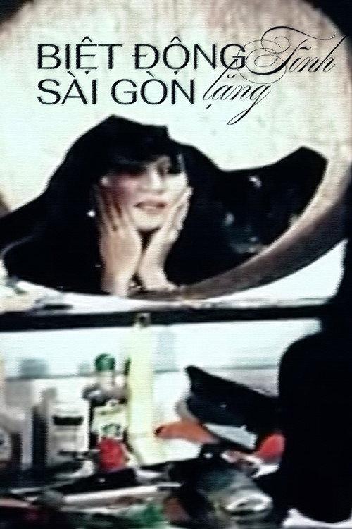 Saigon Rangers: Silence 1986 official movie poster