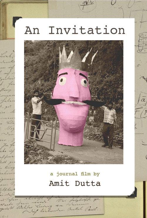 An Invitation 2017 official movie poster