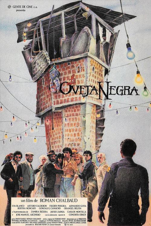 La Oveja Negra 1987 official movie poster