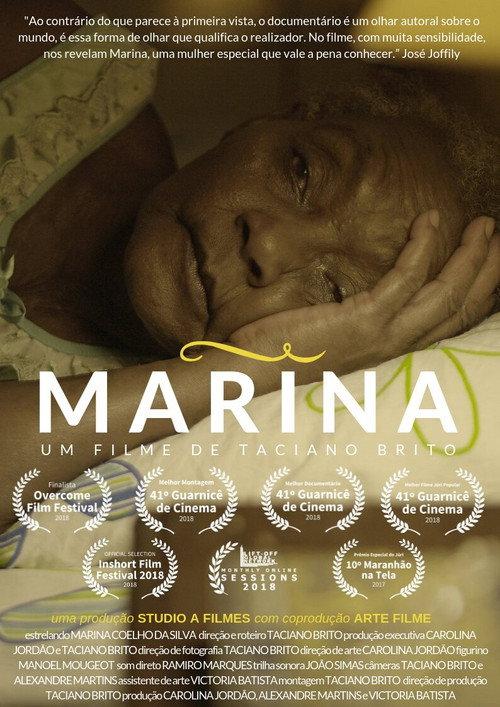 Marina 2017 official movie poster