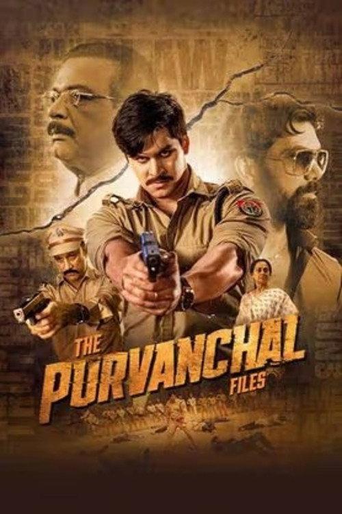 The Purvanchal Files 2023 official movie poster