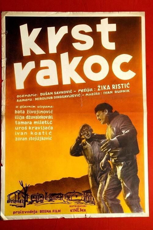 The Rakoc Cross 1962 official movie poster