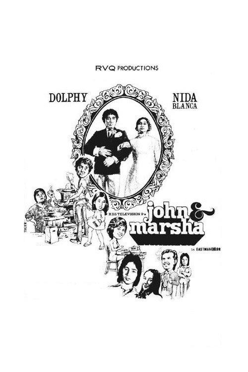 John & Marsha 1974 official movie poster