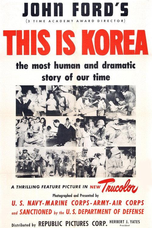 This Is Korea! 1951 official movie poster