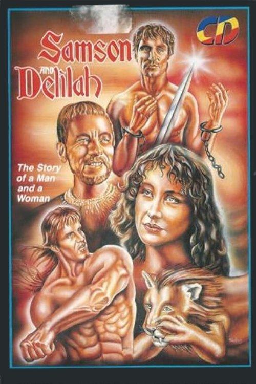 Samson and Delilah 1984 official movie poster