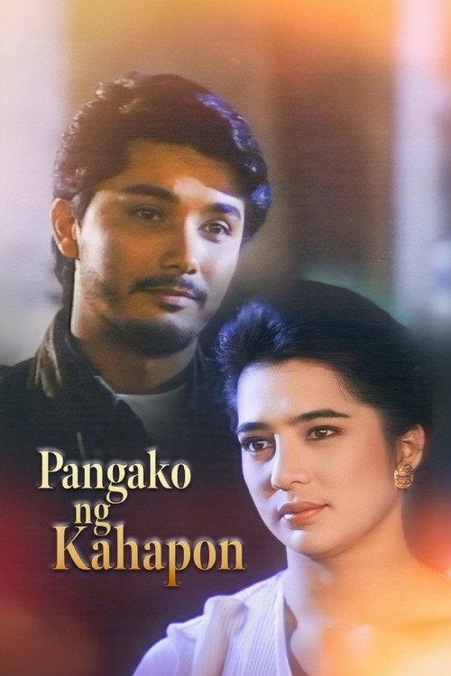 Yesterday's Promise 1994 official movie poster