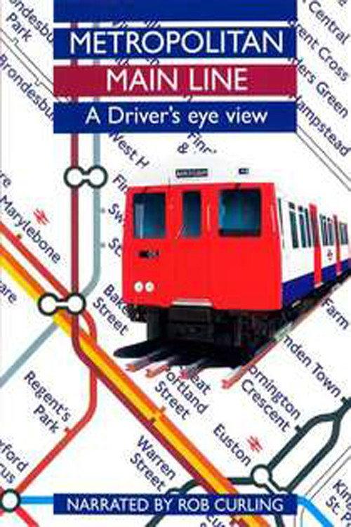 Metropolitan Main Line 1995 official movie poster