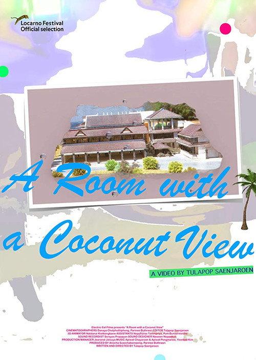 A Room with a Coconut View 2018 official movie poster
