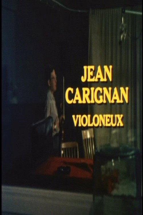 Jean Carignan, Fiddler 1975 official movie poster