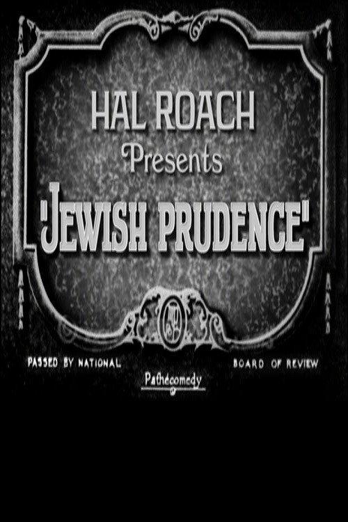 Jewish Prudence 1927 official movie poster