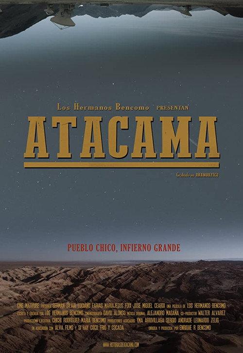 Atacama 2020 official movie poster
