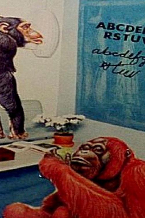 Interior Ape 2004 official movie poster