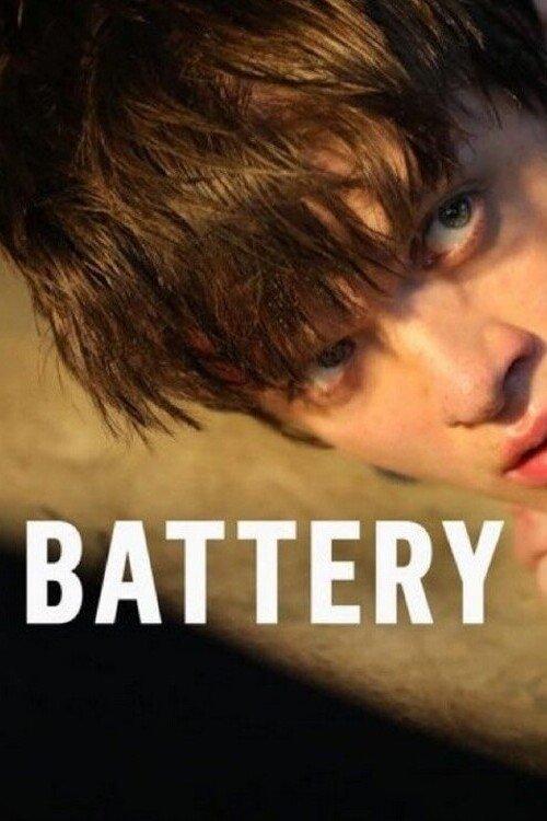 Battery 2023 official movie poster