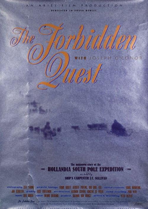 The Forbidden Quest 1993 official movie poster