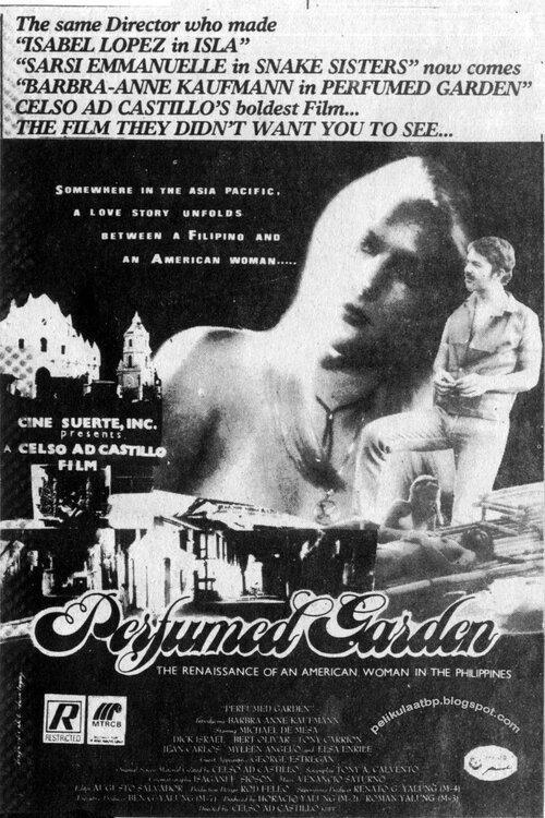 Perfumed Garden 1985 official movie poster