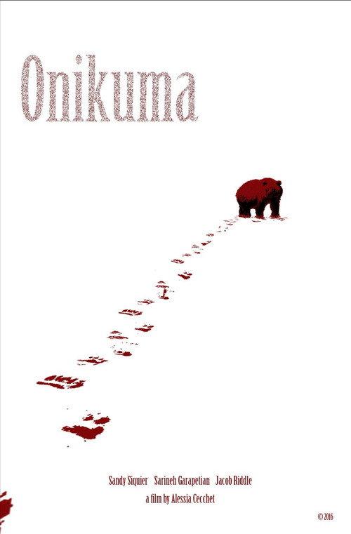 Onikuma 2016 official movie poster