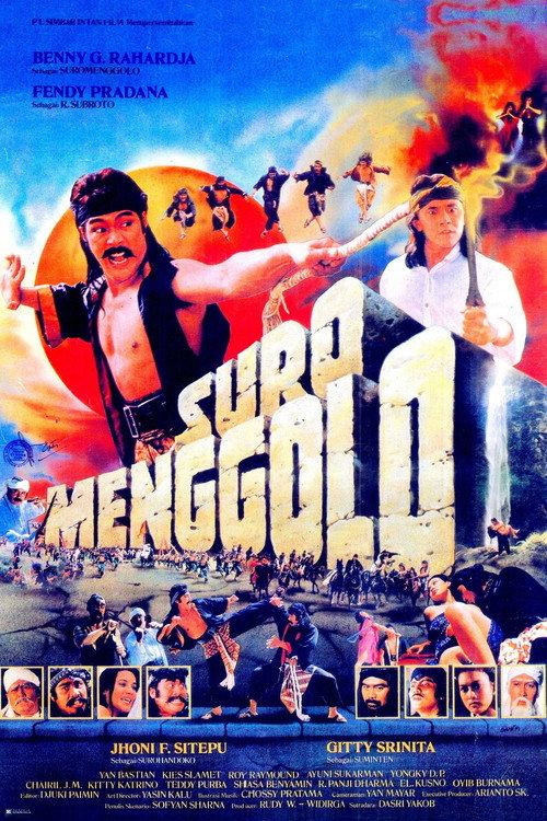 Suromenggolo 1991 official movie poster