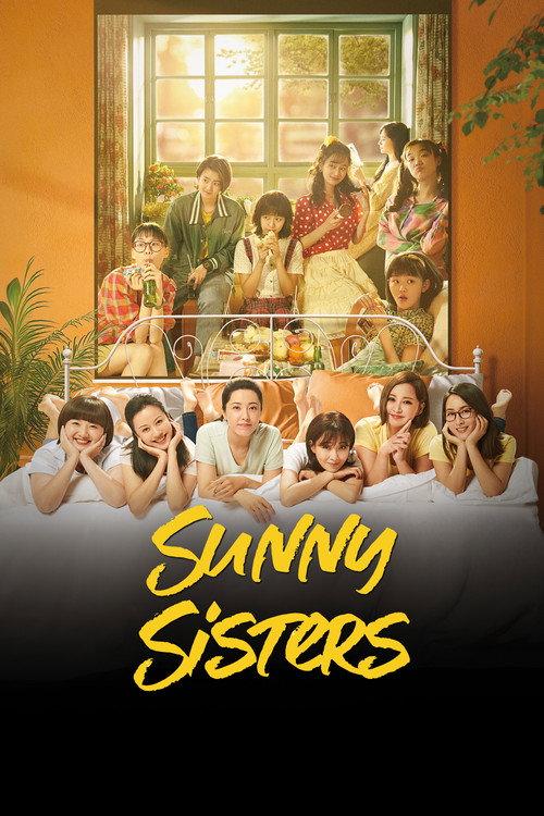 Sunny Sisters 2021 official movie poster