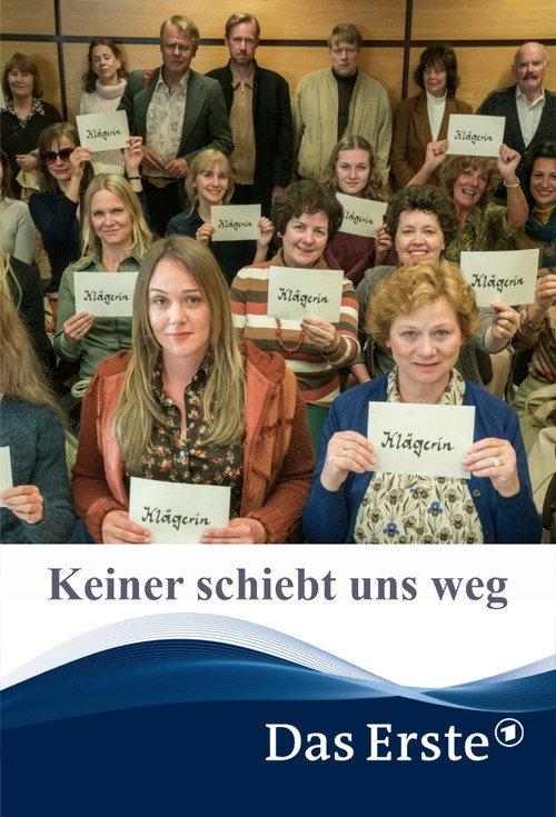 Keiner schiebt uns weg 2018 official movie poster