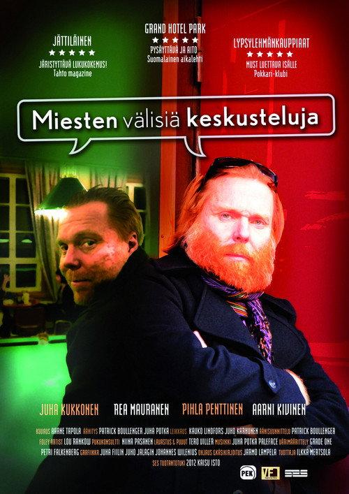Conversations Between Men 2013 official movie poster